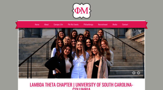 sc.phimu.org