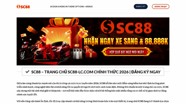 sc88-lc.com