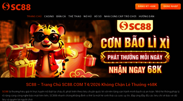 sc88.today