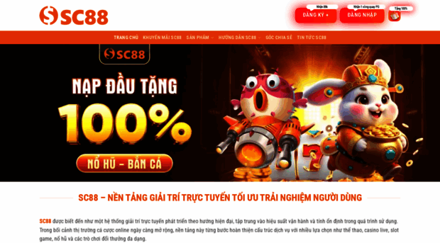 sc88.website