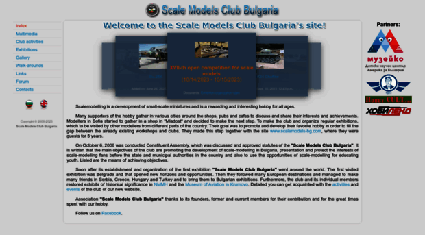 scalemodelsclub.com