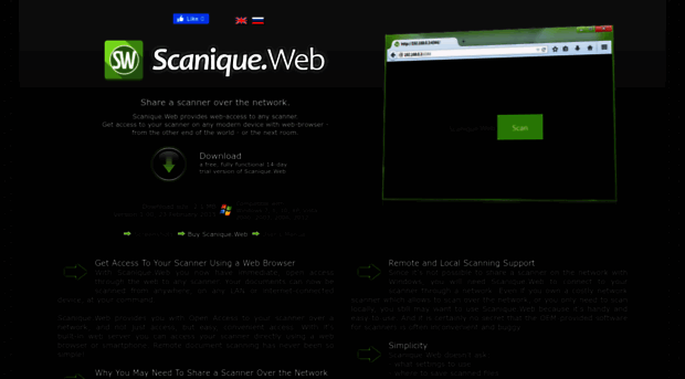 scanique.com