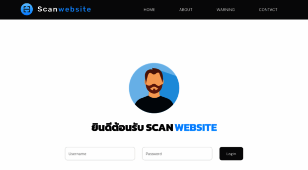 scanwebsitex.com