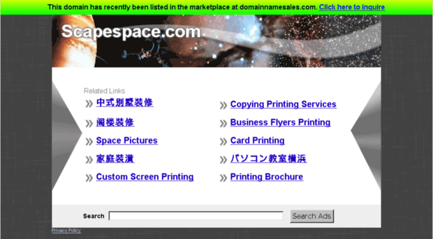 scapespace.com