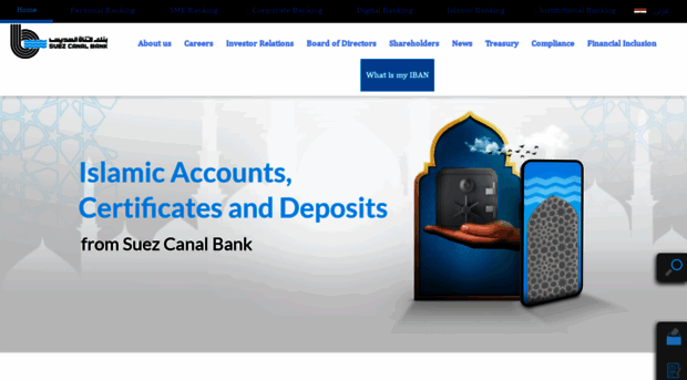 scbank.com.eg