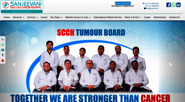 scch.co.in