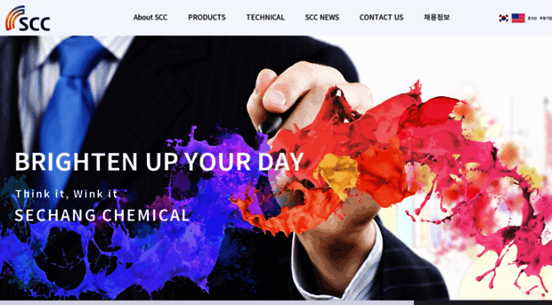 scchemical.co.kr