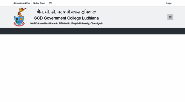 scdgovtcollege.ac.in