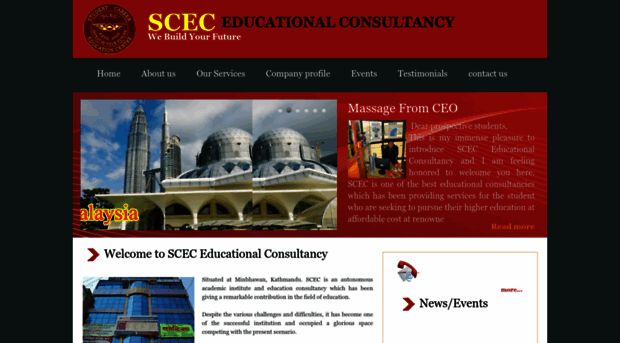 scec.edu.np