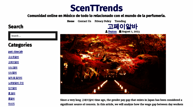 scenttrends.net