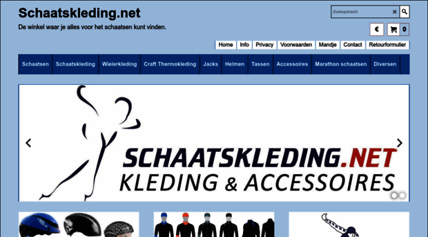 schaatskleding.net