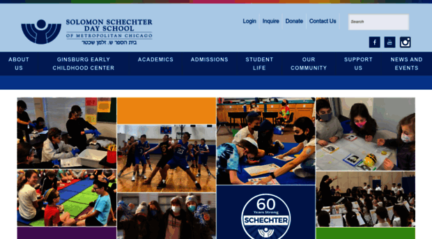 schechter.org