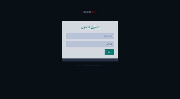 schedule.dr-alfailakawi.com