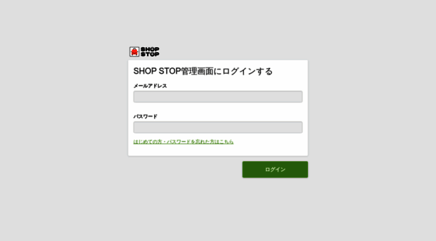 schedule.mellow.jp