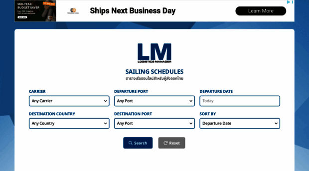 schedules.logistics-manager.com