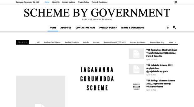 schemebygovernment.com