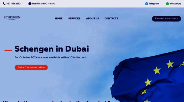 schengensupport.com
