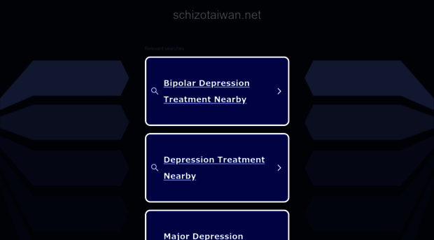 schizotaiwan.net