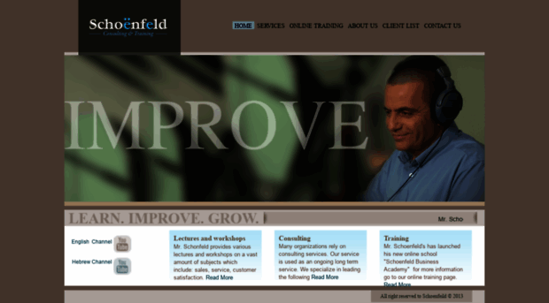 schoenfeld.co.il