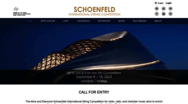 schoenfeldcompetition.com