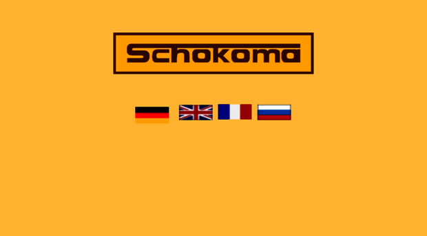 schokoma.com