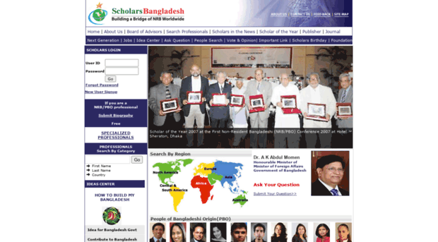 scholarsbangladesh.com