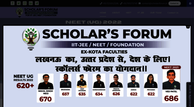 scholarsforum.in