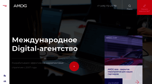 school.artox-media.ru