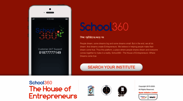 school360.app