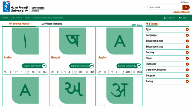 schoolbooksarchive.azimpremjiuniversity.edu.in