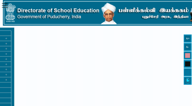 schooledn.puducherry.gov.in