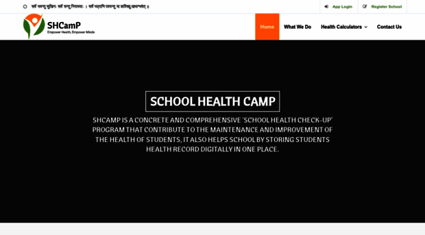 schoolhealthcamp.com