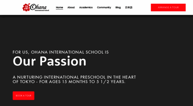 schoolintokyo.com
