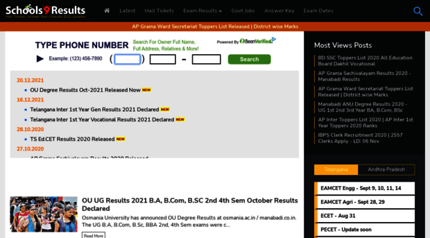 schools9results.in