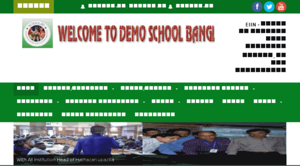 schoolsbd.org