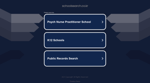 schoolsearch.co.kr