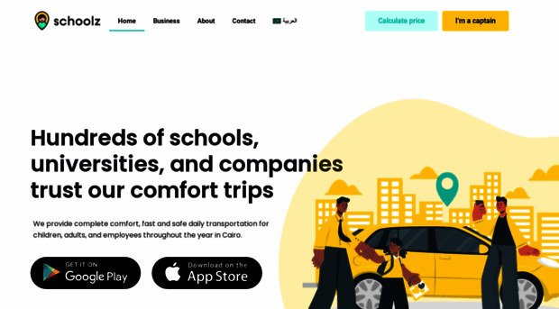 schoolz.io