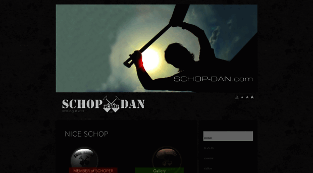 schop-dan.com