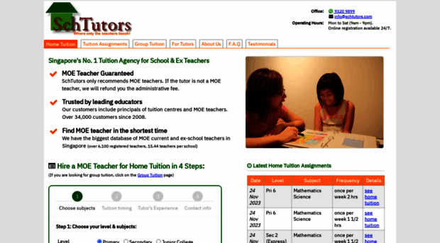 schtutors.com