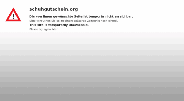 schuhgutschein.org