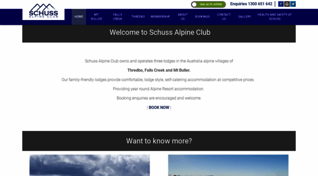 schuss.com.au