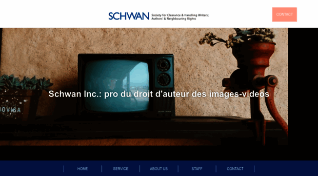 schwan.co.jp