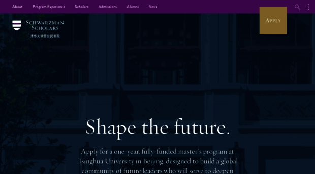 schwarzmanscholars.org