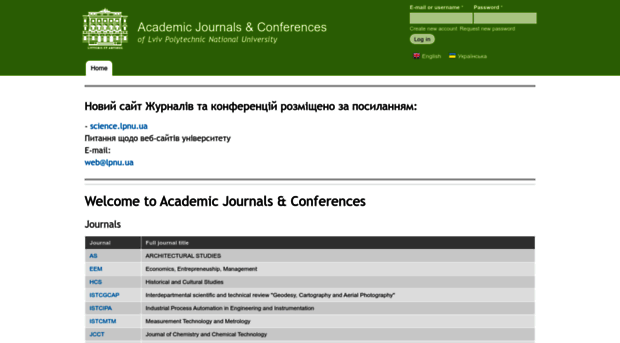 science.lp.edu.ua