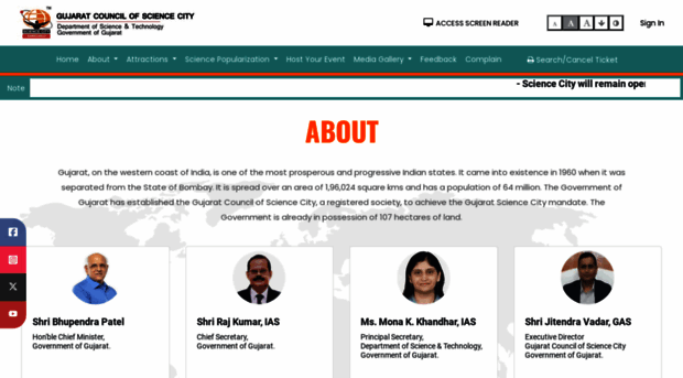 sciencecity.gujarat.gov.in