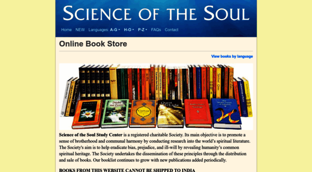 scienceofthesoul.org