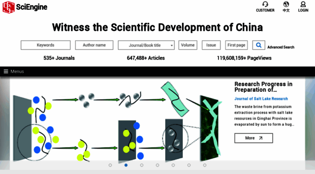 sciengine.com