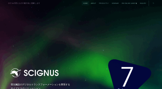 scignus.co.jp