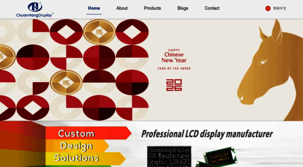 scjhdlcd.com