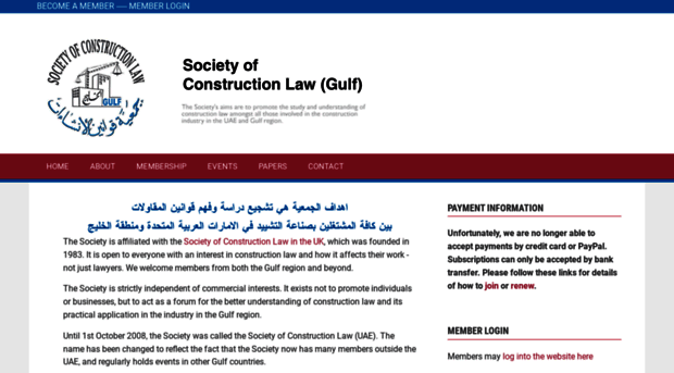 scl-gulf.org